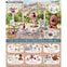 Petite Sample My Secret Tea Time Re-Ment Miniature Doll Furniture
